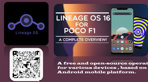 互聯(lián)網(wǎng)產(chǎn)品中的平臺(tái)、社區(qū)、軟件、網(wǎng)站與品牌 基礎(chǔ)知識(shí)科普及長(zhǎng)春網(wǎng)站建站指南