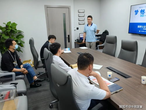 信息技術(shù)咨詢服務(wù)認(rèn)證技術(shù)交流會(huì)在京召開(kāi) 中政國(guó)譽(yù)與三家標(biāo)桿企業(yè)共話發(fā)展