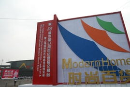 第105屆中國日用百貨商品交易會圓滿閉幕，行業銷售迎來新活力