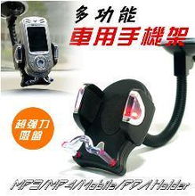 日用品銷售與服裝輔料銷售 兩大消費(fèi)市場(chǎng)的商業(yè)洞察