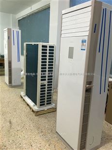 BBKT格力工業防爆空調制造廠家 打造安全可靠的空調系統設備